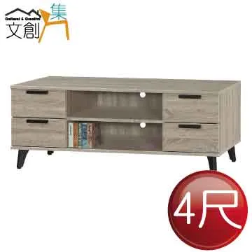 【文創集】海納爾透氣皮革實木餐椅四入組合(四張餐椅組合販售出貨) 歷史價格詳細信息