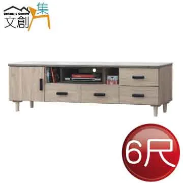 【文創集】卡夫 環保1.5尺南亞塑鋼捲簾單推門鞋櫃/收納櫃 歷史價格詳細信息