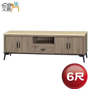 【文創集】卡多里2.7尺二抽書桌(二色可選) 歷史價格詳細信息