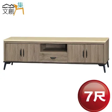 【文創集】卡多里2.7尺二抽書桌(二色可選) 歷史價格詳細信息