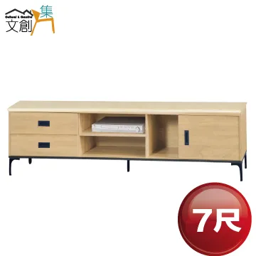 【文創集】多可利5尺雙人貓抓皮革床頭箱(不含床底＋不含床墊) 歷史價格詳細信息