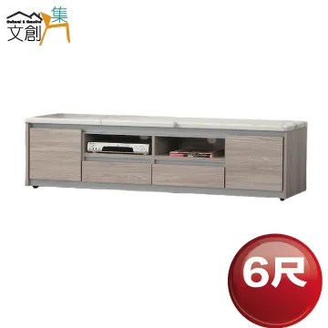 【文創集】樂蒂  環保5.7尺南亞塑鋼玻璃多功能雙面櫃/玄關櫃 歷史價格詳細信息