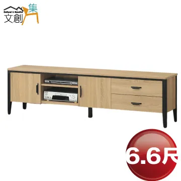 【文創集】樂蒂  環保5.7尺南亞塑鋼玻璃多功能雙面櫃/玄關櫃 歷史價格詳細信息