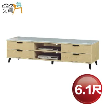 [文創集]邁可  極簡風3.5尺單人床頭片(四色可選) 歷史價格詳細信息