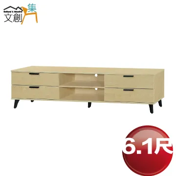 [文創集]邁可  極簡風3.5尺單人床頭片(四色可選) 歷史價格詳細信息