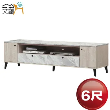 【文創集】樂蒂  環保5.7尺南亞塑鋼玻璃多功能雙面櫃/玄關櫃 歷史價格詳細信息