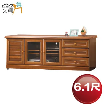 【文創集】杜利絲4.4尺實木七抽書桌/辦公桌 歷史價格詳細信息