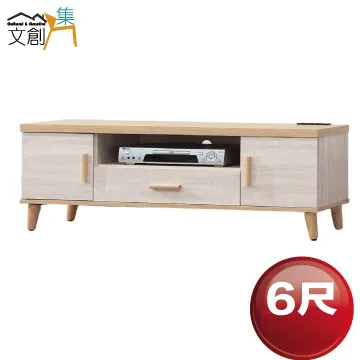 [文創集]莉歐   現代5尺雙人貓抓皮革床頭片(不含床底＋不含床墊) 歷史價格詳細信息