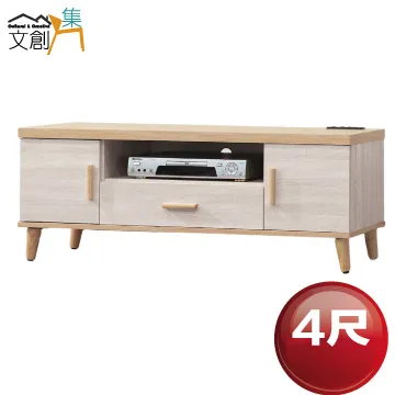 [文創集]莉歐   現代5尺雙人貓抓皮革床頭片(不含床底＋不含床墊) 歷史價格詳細信息