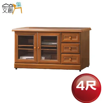 【文創集】杜利絲4.4尺實木七抽書桌/辦公桌 歷史價格詳細信息