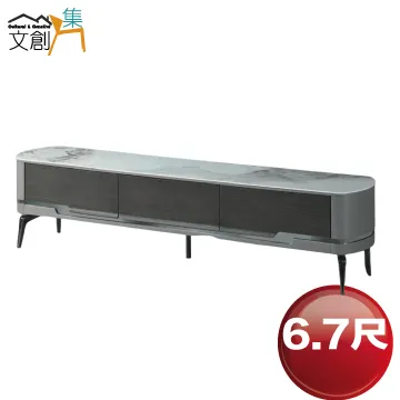 [文創集]美利斯 現代5尺雙人四抽屜收納式床底(不含床墊) 歷史價格詳細信息