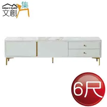 【文創集】爾比雙色2.7尺二門單抽高屏風玄關座鞋櫃組合 歷史價格詳細信息