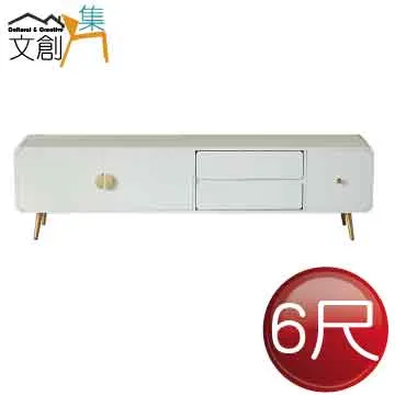 【文創集】凱文爾 英格蘭透氣亞麻布貴妃椅(二向可選) 歷史價格詳細信息