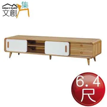 [文創集]斯特爾   現代1.5尺五門書櫃/收納櫃(三色可選) 歷史價格詳細信息