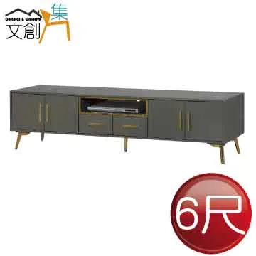 [文創集]斯特爾   現代1.5尺五門書櫃/收納櫃(三色可選) 歷史價格詳細信息