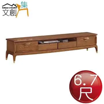 【文創集】沐恩 歐風5尺雙人皮革實木床台(不含床墊) 歷史價格詳細信息