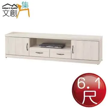 【文創集】薇卡科技布前拉式沙發椅/沙發床(二色可選) 歷史價格詳細信息