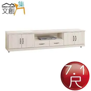 【文創集】薇卡科技布前拉式沙發椅/沙發床(二色可選) 歷史價格詳細信息