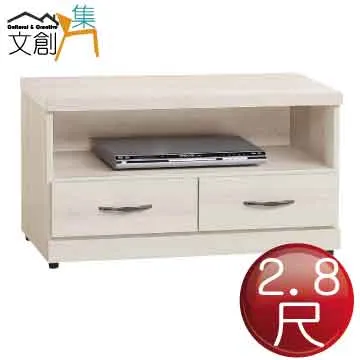 【文創集】薇卡科技布前拉式沙發椅/沙發床(二色可選) 歷史價格詳細信息