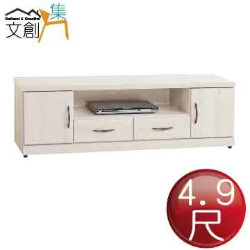 【文創集】薇卡科技布前拉式沙發椅/沙發床(二色可選) 歷史價格詳細信息