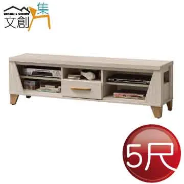 【文創集】葛萊瑞 實木4尺六抽斗櫃(二色可選) 歷史價格詳細信息