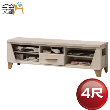 【文創集】葛萊瑞 實木4尺六抽斗櫃(二色可選) 歷史價格詳細信息