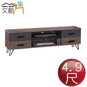 【文創集】安達思雙色1.6尺二抽床頭櫃/收納櫃 歷史價格詳細信息