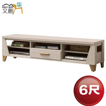 【文創集】葛萊瑞 實木4尺六抽斗櫃(二色可選) 歷史價格詳細信息