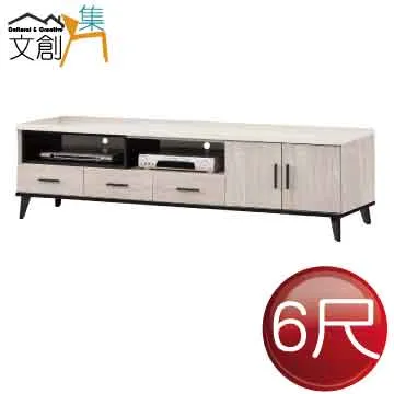 [文創集]蒙杜  現代6尺雙人加大實木收納床台組合(床頭箱＋床底＋收納櫃＋不含床墊) 歷史價格詳細信息