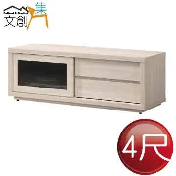 【文創集】莫洛尼4.3尺雙色岩板二抽大茶几/大圓几 歷史價格詳細信息