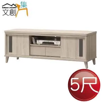 【文創集】韋斯卡實木4.3尺雲紋石面餐桌布餐椅組合(一桌四椅組合) 歷史價格詳細信息