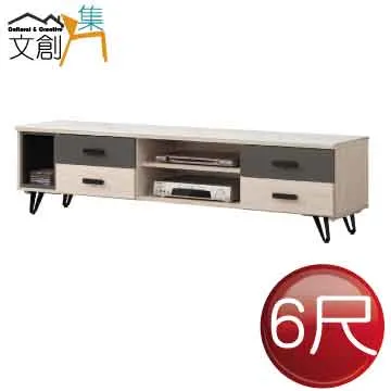 【文創集】安達思雙色1.6尺二抽床頭櫃/收納櫃 歷史價格詳細信息