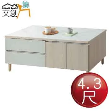 【文創集】馬蘭雙色2.5尺四門中空單抽玄關櫃 歷史價格詳細信息