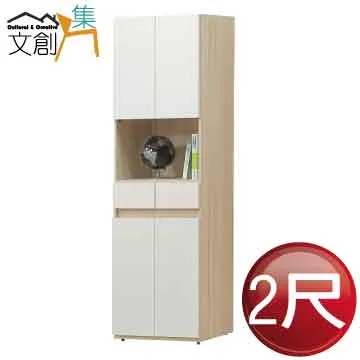 [文創集]席多爾   時尚2尺美型二門展示櫃/收納櫃 歷史價格詳細信息