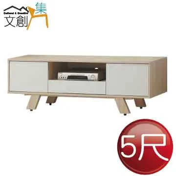 [文創集]席多爾   時尚2尺美型二門展示櫃/收納櫃 歷史價格詳細信息