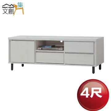 【文創集】瑪亞  環保3尺南亞塑鋼二門二抽鞋櫃/收納櫃 歷史價格詳細信息