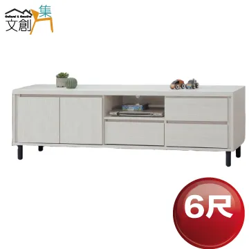 【文創集】瑪亞  環保3尺南亞塑鋼二門二抽鞋櫃/收納櫃 歷史價格詳細信息