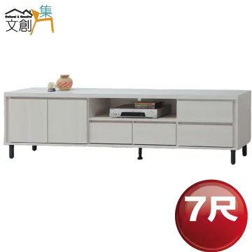 【文創集】瑪亞  環保3尺南亞塑鋼二門二抽鞋櫃/收納櫃 歷史價格詳細信息