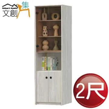 【文創集】曼非4尺二抽可伸縮電視櫃/視聽櫃 歷史價格詳細信息