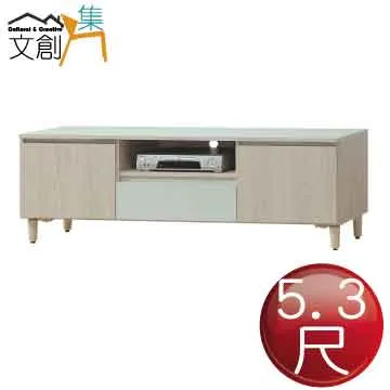 【文創集】馬蘭雙色2.5尺四門中空單抽玄關櫃 歷史價格詳細信息