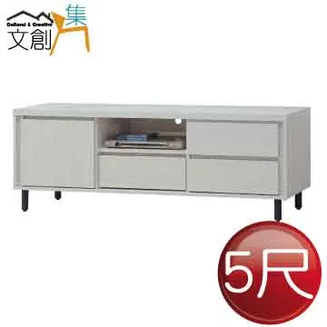 【文創集】瑪亞  環保3尺南亞塑鋼二門二抽鞋櫃/收納櫃 歷史價格詳細信息