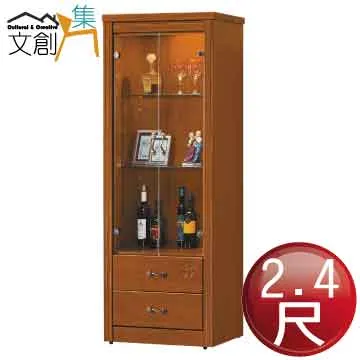 【文創集】埔里短絨布前拉式沙發椅/沙發床(二色可選＋背靠分段可調) 歷史價格詳細信息