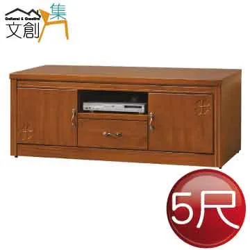 【文創集】埔里短絨布前拉式沙發椅/沙發床(二色可選＋背靠分段可調) 歷史價格詳細信息