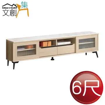 [文創集]蘭卡  現代4.4尺二門單抽大茶几(附收納椅凳二張) 歷史價格詳細信息