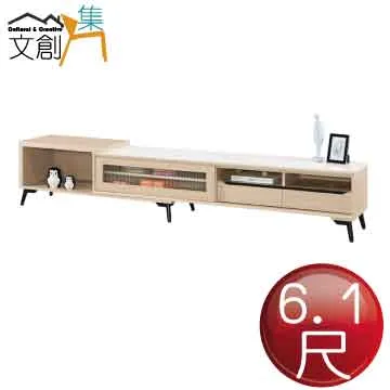 [文創集]蘭卡  現代4.4尺二門單抽大茶几(附收納椅凳二張) 歷史價格詳細信息