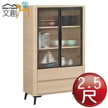 【文創集】維爾克3尺開合式鏡台組合(二色可選＋含化妝椅) 歷史價格詳細信息