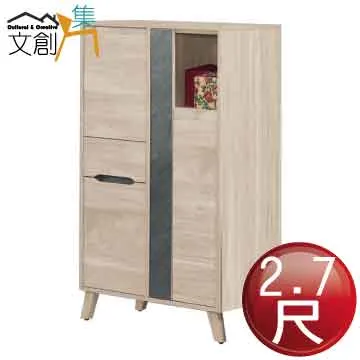 【文創集】華爾基透氣皮革時尚餐椅四入組合(二色可選＋四張餐椅組合販售出貨) 歷史價格詳細信息