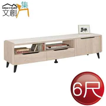 [文創集]維斯   現代4.3尺雲紋石面餐桌 歷史價格詳細信息