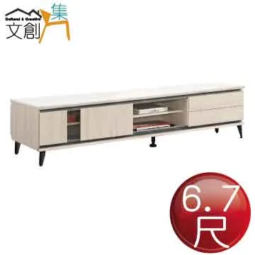 【文創集】納佳3.5尺二抽實木書桌椅組合(含便利插座設置) 歷史價格詳細信息