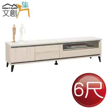 [文創集]納塔莉 時尚3尺雲紋石面圓几/大茶几 歷史價格詳細信息